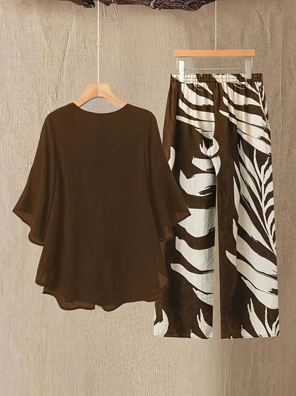 Chill Mode Co-Ord Set Half Sleeve T-shirt & Straight Leg Pant