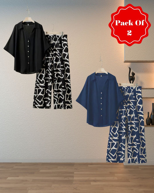 Pack Of 2 Pine Dream – Printed Palazzo & Elegant Top