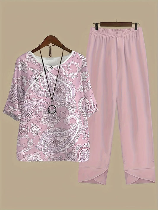 Chill Mode Co-Ord Set Half Sleeve T-shirt & Straight Leg Pant